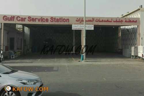 Gulf Car Service Station 