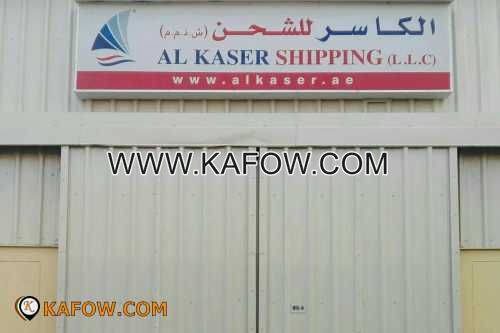 Al Kaser Shipping (L.L.C)  