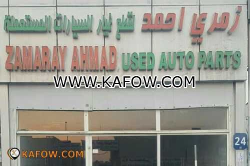 Zamaray Ahmed Used Auto Parts