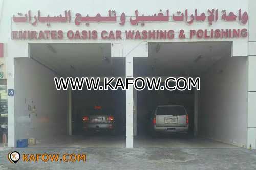 Emirates Oasis Car Washing & Polishing 