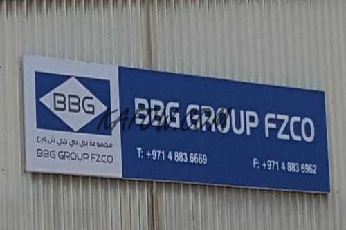 BBG Group FZCO 