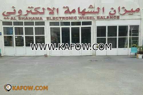 Al Shahama Electronic Wheel Balance 