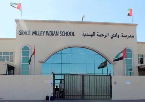 Grace Valley Indian School - Kafow UAE Guide - Kafow UAE Guide