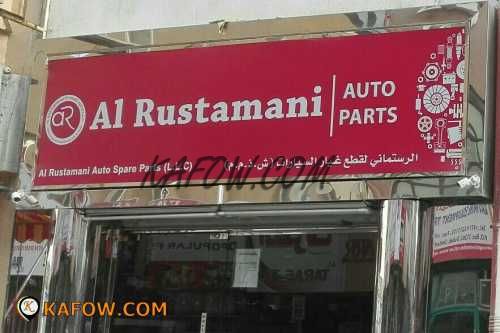 Al Rustamani Auto Spare Parts LLC 