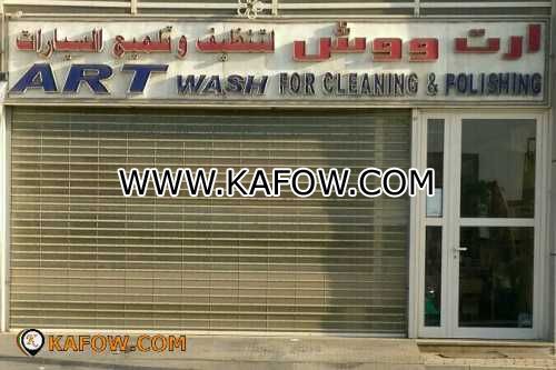 Art Wash For Cleaning & Polishing 