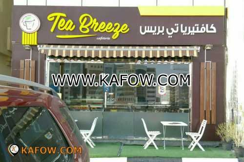Tea Breese Cafeteria  