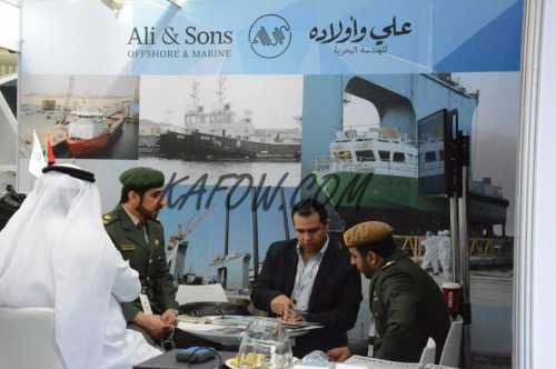 Ali & Sons Offshore & Marine 