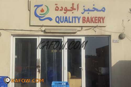 Quality Bakery 