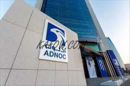 ADNOC 