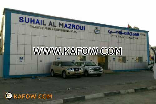Suhail Al Mazroui Transportation & Heavy Equipment Est  