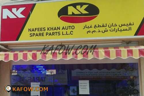 Nafees Khan Auto Spare Parts LLC 