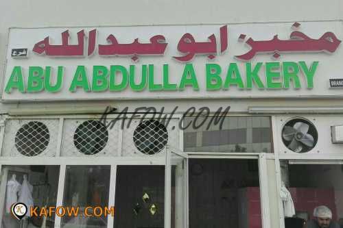Abu Abdulla Bakery Br 