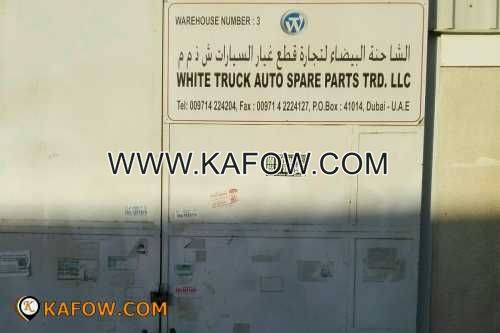 White truck Auto Spare Parts Trade 