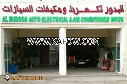 Al Budoor Auto Electrical & Air conditioner Work  