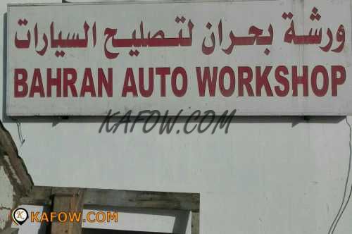 Bahran Auto Workshop   