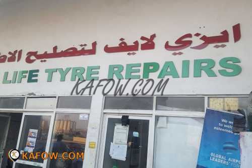 Esay life tyre repair   
