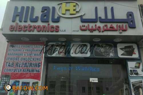Hilal Electronics LLC  