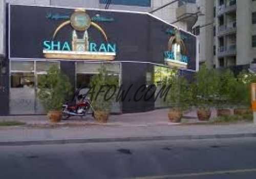 Shahran Restaurant Hyderabadi 