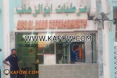 Abu Al Zaab Refreshments  
