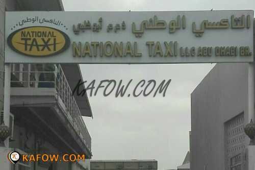 National Taxi LLC Abu Dhabi Br. 