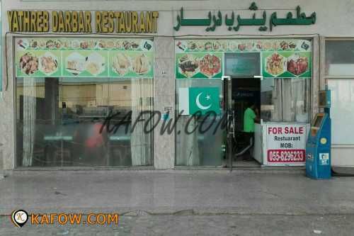 Yathreb Darbar Restaurant