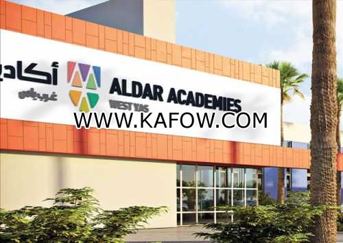 Al Dar Academy 