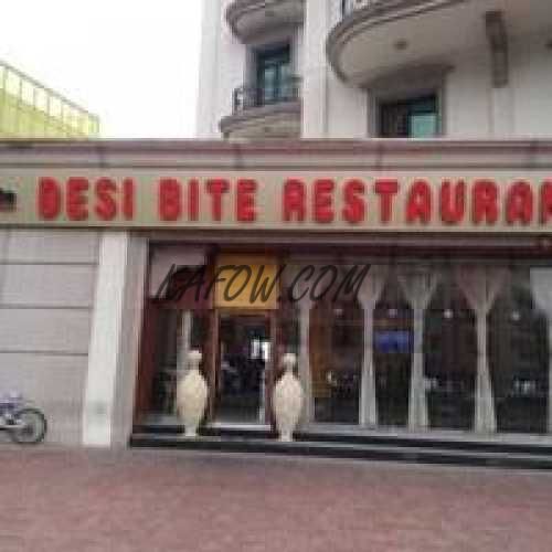 Desi Bite Restaurant