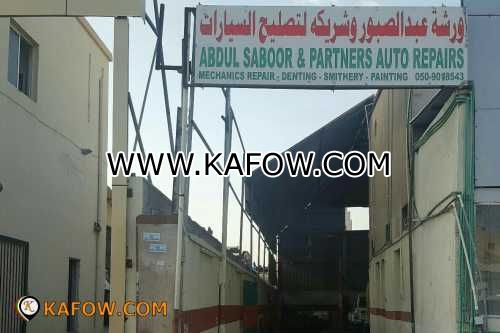 Abdul Saboor & Partners Auto Repairs 