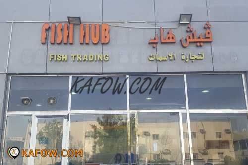 Fish Hub Fish Trading