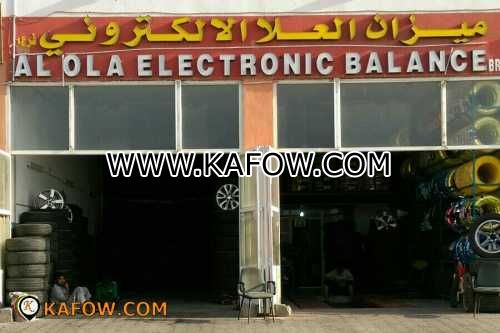 Al Ola Electronic Balance Br 1   