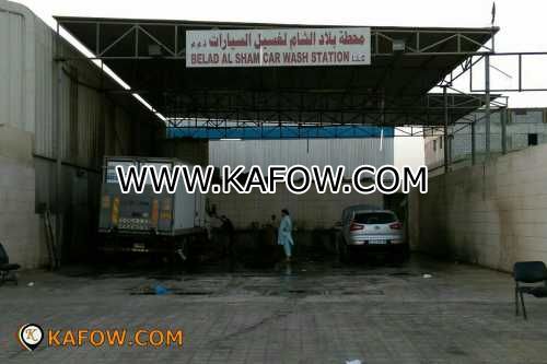 Belad Al Sham Car Wash Station LLC 