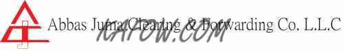 Abbas Juma Clearing & Forwarding Co LLC 