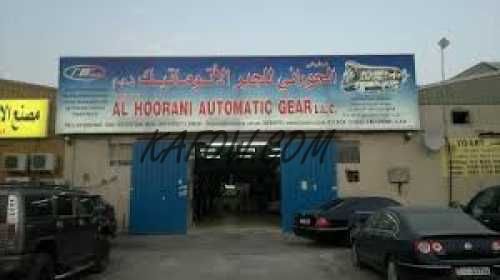 Al Hoorani Automatic Gear LLC 
