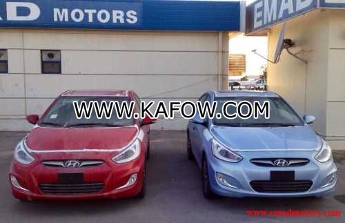 Emad Motors FZD 