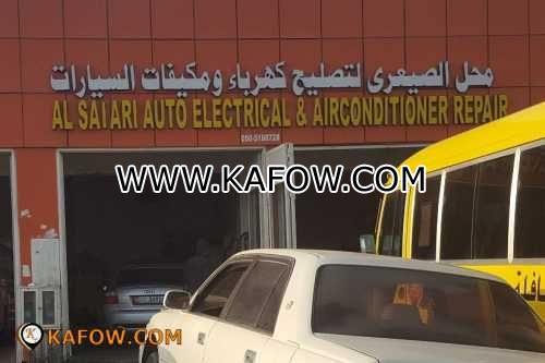 Al Saiari Auto Electrical & Airconditioner Repair 