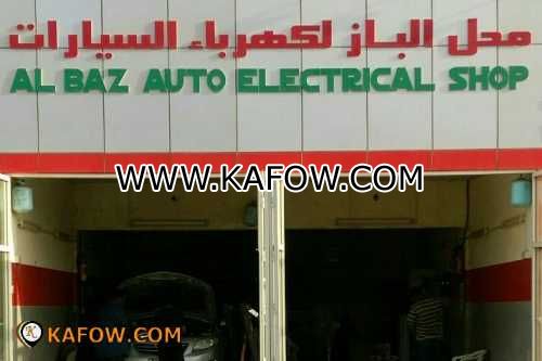 Al Baz Auto Electrical Shop  