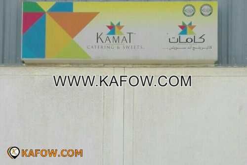 Kamat Catering & Sweets 