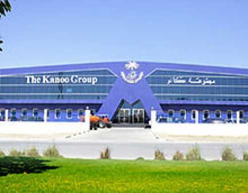 The Kanoo Group KRT LLC 