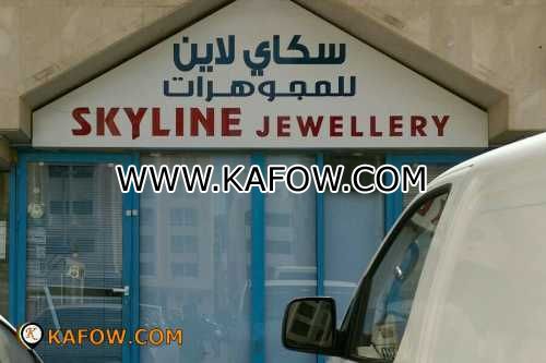 Sky Line Jewellery   
