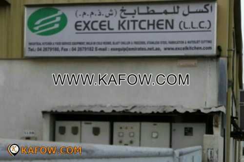 Excel Kitchens LLC  