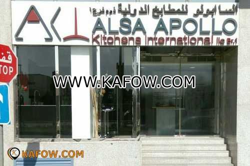 Alsa Apollo Kitchens International LLC Br.1 