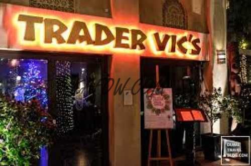 Trader Vics Sheikh Zayed Road 