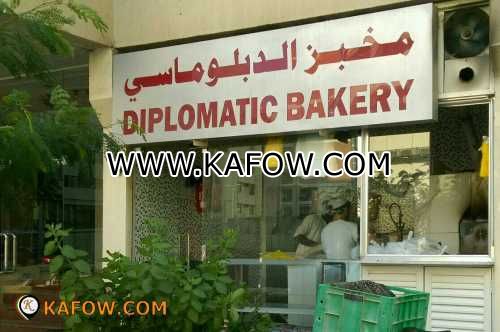 Diplomatic Bakery 