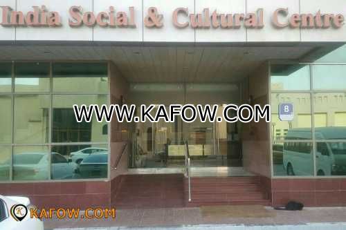 India Social & Cultural Centre  
