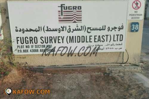 Fugro Survey Middle East Ltd Kafow Uae Guide Kafow Uae Guide