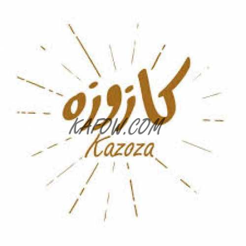 Kazoza Restaurant 