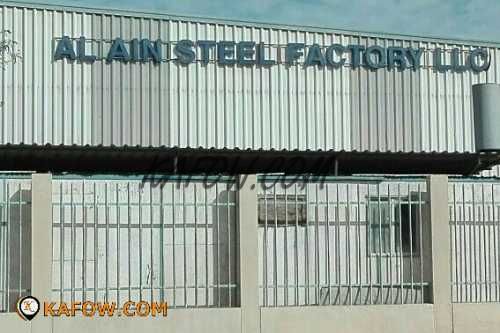 Al Ain Steel Factory LLC  