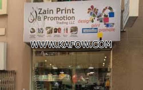 Zain Print & Promotion Trading LLC 