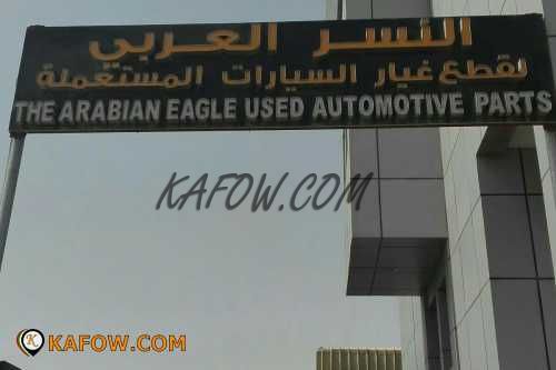 The Arabian Eagle Used Automotive Parts