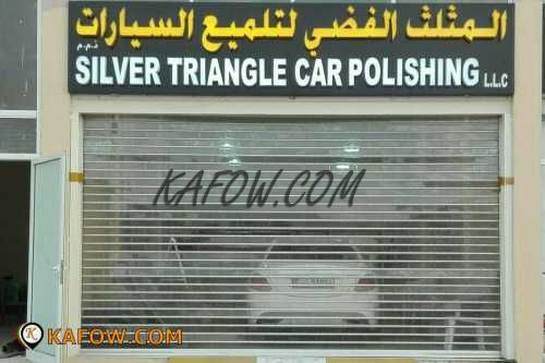 Silver Triangle Car Polishing L.L.C 